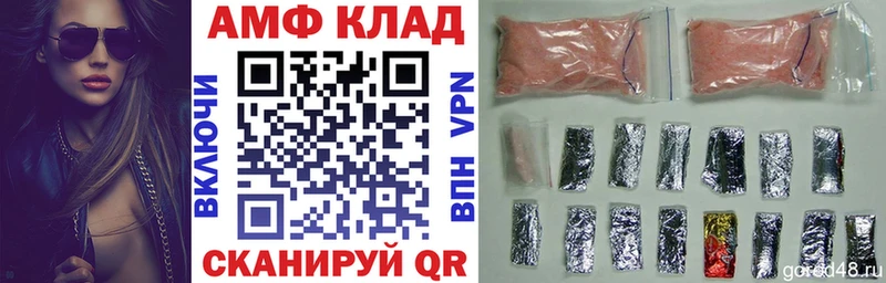 АМФ 98% Новоаннинский