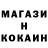 КЕТАМИН VHQ Kuba dziura