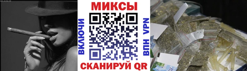 БУТИРАТ вода  Новоаннинский 