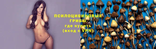 меф VHQ Снежинск