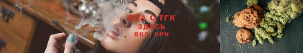меф VHQ Снежинск