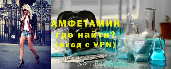 наркотики Горнозаводск