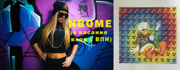 меф VHQ Снежинск