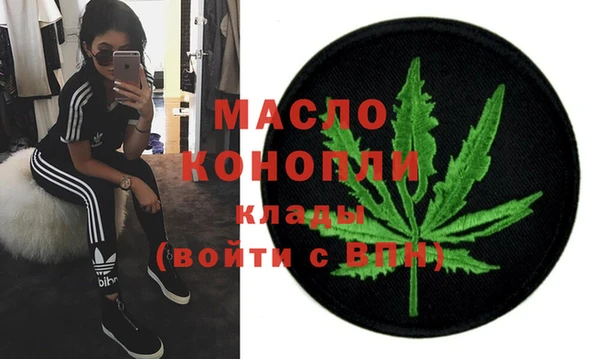 меф VHQ Снежинск