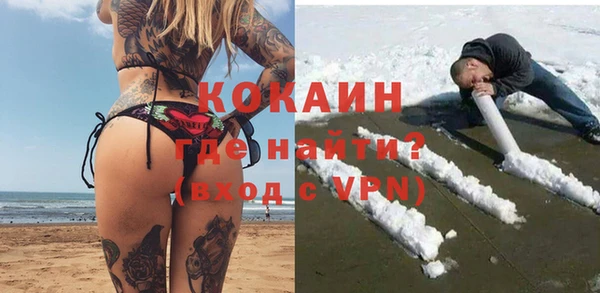 скорость Балабаново