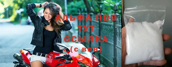меф VHQ Снежинск